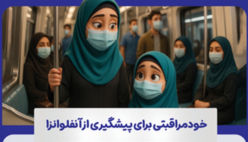 [query-result:mainheadline]