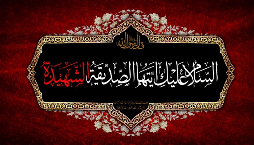 [query-result:mainheadline]