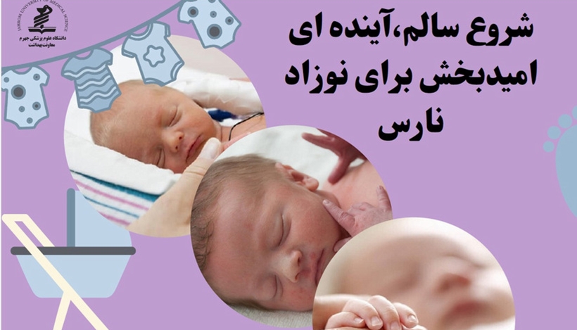 [query-result:mainheadline]