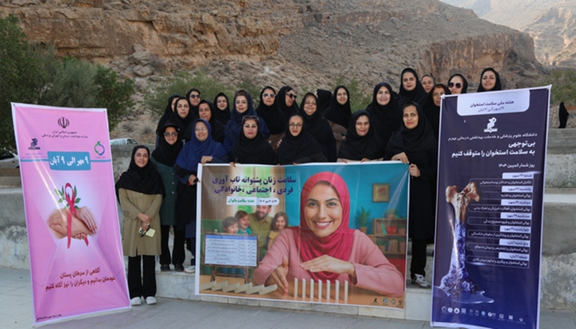 [query-result:mainheadline]