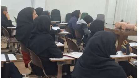 ۱۸ بهمن ۱۴۰۴