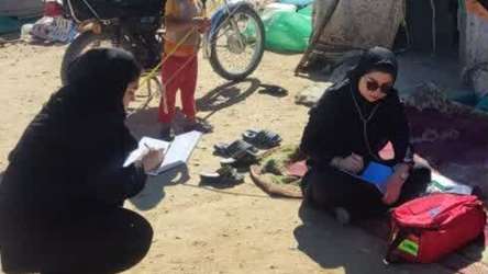 چهارشنبه ۲۸ بهمن ماه