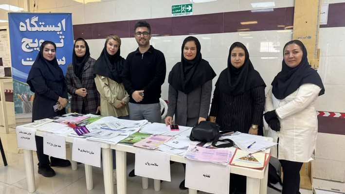  برپایی ایستگاه ترویج سلامت بمناسبت هفته ملی جوان 
