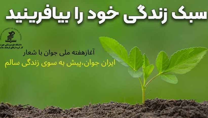 [query-result:mainheadline]