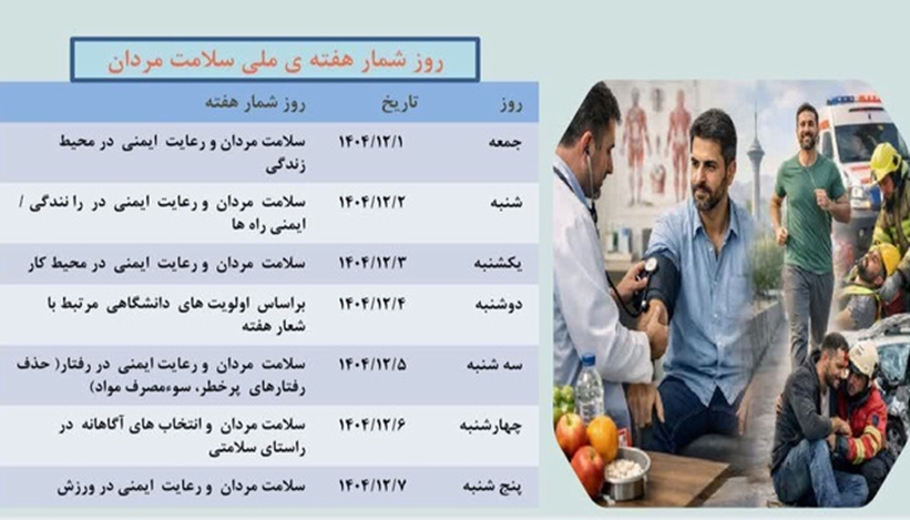 [query-result:mainheadline]